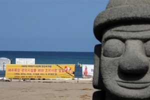 제주도 호텔 예약 취소 속출… “동해안 자영업자들 보상을”