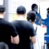 하루 평균 1721명 확진… 수도권 4단계 연장할 듯