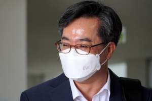 김동연, 고향에서 대선 출마 선언 공식화 “국민 삶 보듬는 정치의 첫발 내딛는다”