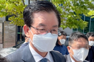 [포토] ‘공직선거법 위반’ 정정순 1심서 징역 2년