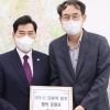 “GTX-C 노선 의왕역 정차는 시민의 염원”…김상돈 시장 국토교통부 방문 협조 요청