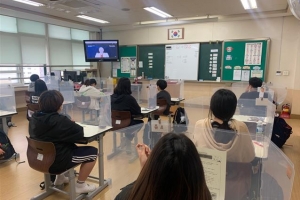 ‘종로 세이프약국’… 주민에 무료 건강·복약 상담