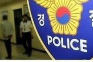 20대 남성, 음주운전하다 중앙선 침범 충돌후 전복…1명 부상