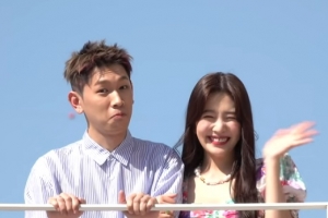 크러쉬♥조이 열애 인정... “최근 호감 갖고 만나기 시작” [EN스타]
