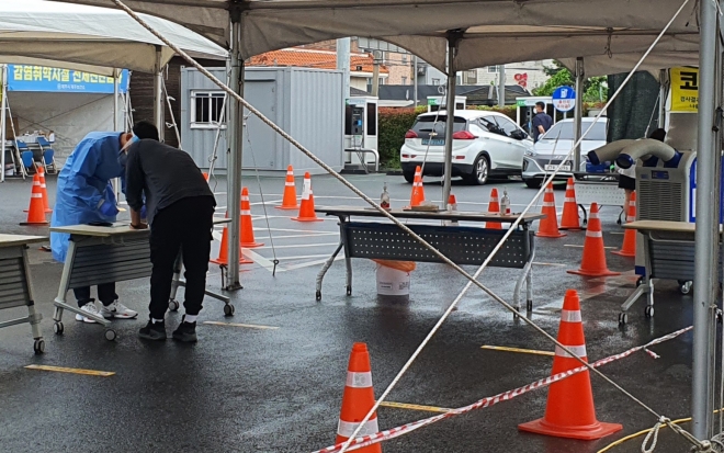 제주보건소 선별진료소.서울신문DB