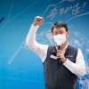 민주노총 ‘10월 20일 총파업 투쟁’ 만장일치로 의결