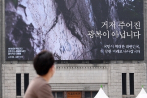 서울시, ‘서울형 노동인지예산제도’ 첫발