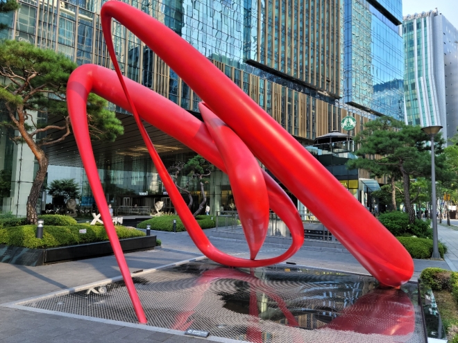 종로 방향으로 바라본 히스토릭 스타