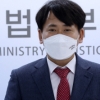 [서울포토]입장 발표하는 이상갑 법무실장