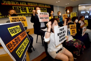 檢 “직권남용 있다면 배임혐의도 가능… 백운규 추가 기소하겠다”