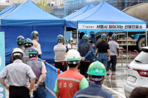 ‘추석 이후 예약자’ 접종 2주 앞당긴다… 위중증 420명 ‘최다’