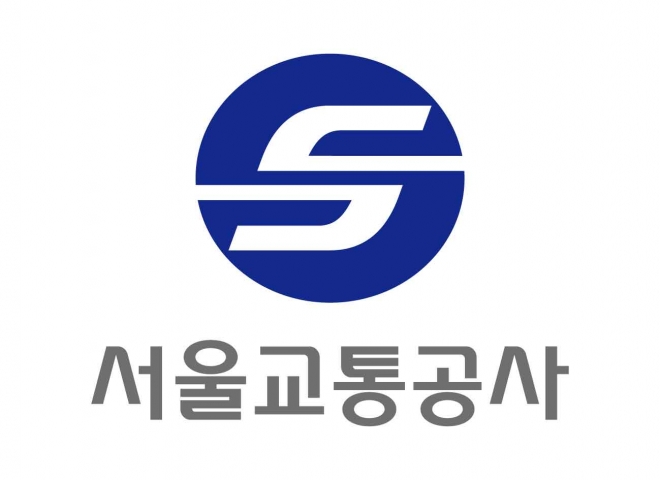 서울교통공사 CI