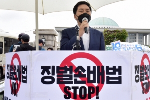 필리버스터 카드 꺼내든 국민의힘 ‘여론 총력전’…기자출신 의원들도 “악법” 한 목소리