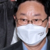 檢 고발청탁 의혹에... 박범계, “검찰 명예 걸린 사안이라 신속 조사”