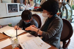 초·중·고생 학습격차 해소 힘 쏟는 서초