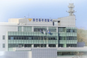 부부 동반 술자리서 술취해 친구 아내 흉기로 찌른 60대 체포