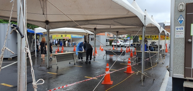 제주시보건소 선별진료소 모습.서울신문DB