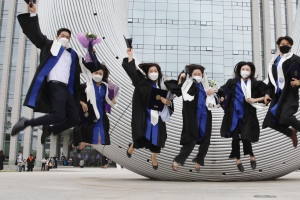 가천대, 2020학년도 후기 학위 수여…박사 69명, 석사 360명, 학사 1077명 등 총 1,504명 배출