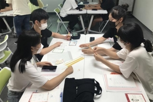 청소년이 말하는 대로… ‘살기 좋은 성북’