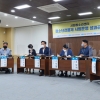 이상훈 서울시의원, ‘청소년전용제 시범운영 성과공유회’ 개최