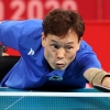 [포토] 남기원 준결승 패배로 동메달 획득