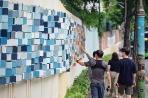 북악산·탑골공원… 종로 명소 예술품으로 재탄생