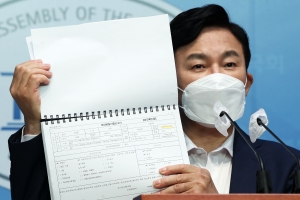 원희룡, 부동산 셀프 공개…대권주자 검증 신호탄 될까