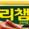 짜지 않은 맛으로 일본 소비자 잡았다