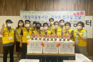 “코로나 방역 최일선 의료진에게 감사”…금천 어르신들 정성 담은 ‘과일컵’ 150개