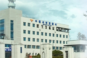 수사 의뢰인에 변호사 알선·부적절 발언한 경찰 중징계