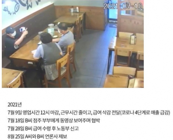 가장 맛있는 족발 홈페이지