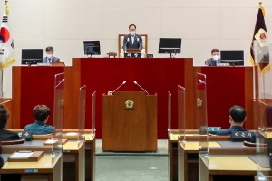 성남시의회, 제266회 임시회 폐회