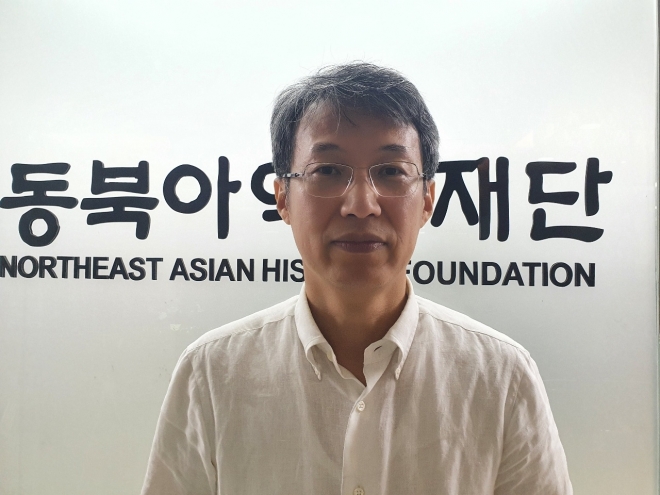 서종진 동북아역사재단 한일역사문제연구소장.    동북아역사재단 제공