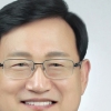 대구대 이성화 교수, 국제지적학회장 취임