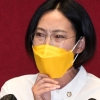 종부세 완화안 통과에, 정의당 장혜영 “최소한 더 나빠지게 하지는 말아달라”
