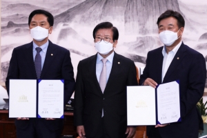 유엔 인권보고관, 정부에 ‘언론중재법 입장’ 요청 서한