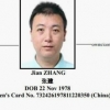 美국무부, 이례적으로 현상금 58억원 건 중국인 남자
