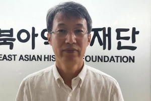 또 역사 비튼 日… “교과서 속 간토대지진 조선인 학살 사라졌다”