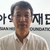 또 역사 비튼 日… “교과서 속 간토대지진 조선인 학살 사라졌다”
