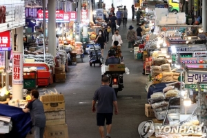 추석 전 코로나 상생 국민지원금 지급 발표에 지자체 반발 왜?