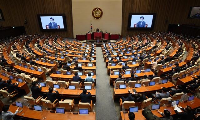 정기국회 개막