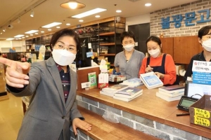 불광문고 살리기 적극 나선 은평구… 구청장, 양측 중재