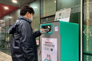 투명페트병 수거… 플라스틱 없는 서초 ‘시동’