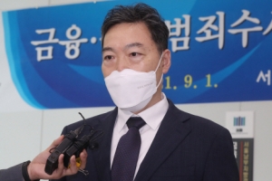 ‘이성윤 공소장 유출’… 수사팀 다독인 총장·질타한 장관