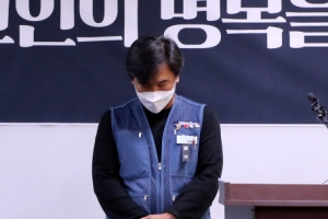 [단독] “총파업할테니 자신있으면 오라” 대리점주 협박한 택배노조 간부