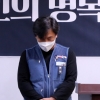 [단독] “총파업할테니 자신있으면 오라” 대리점주 협박한 택배노조 간부