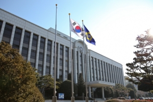 시세 차익 노리고 농지 구입한 공무원 벌금형