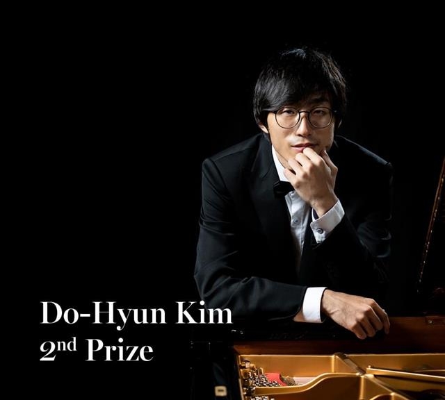 지난 3일(현지시간) 막을 내린 제63회 부소니 국제 피아노 콩쿠르에서 김도현이 2위를 차지했다. 부소니 국제 피아노 콩쿠르 페이스북 제공