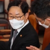 박범계 “윤석열 의혹, 법무부·대검 합동감찰 고려”