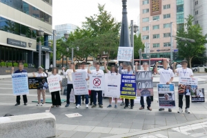 접종률 높이려 혈안인데…인사동에선 노마스크 백신 반대 시위